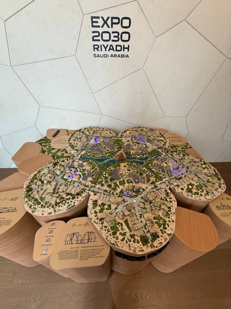 O‘zbekiston delegatsiyasi Yaponiyaning EXPO 2025 ko‘rgazmasida